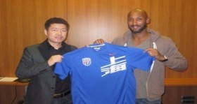 anelka cin in shanghai shenhua takimina transfer oldu futbolistan