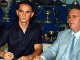 aziz yildirim tuncay sanli futbolistan e1306423988980