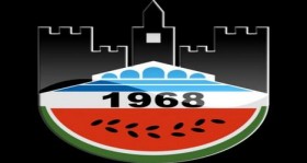 Diyarbakırspor'a kayyum ataması yapıldı!.. 4 diyarbakirspor-a-kayyum-atamasi-yapildi-futbolistan