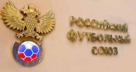 rusya da sikeye alti yil hapis futbolistan