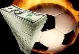 sike belgesi ortaya cikti futbolistan e1306766475773