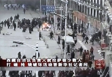 tibet protest2
