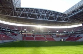 turktelekomarena.futbolistan