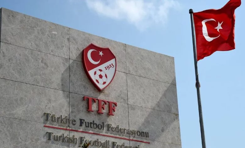 AİHM Net: "TFF Tarafsız Değil" 1 TFF Tarafsız Değil