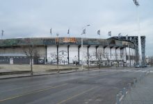 PAOK'un evi Toumba Stadyumu'nun dış cephesi