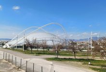 Atina Olimpiyat Spor Kompleksi'nden bir görünüm